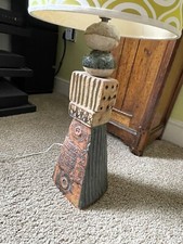 Bellissima grande lampada