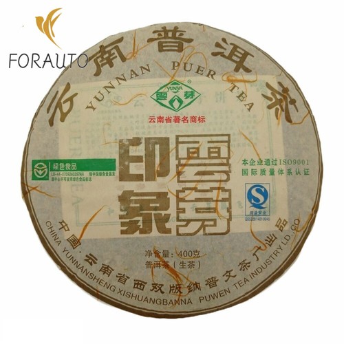 Puwen raffinato yunya - raffinato, yin