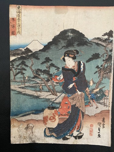 Utagawa kunisada - utagawa,