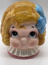 Vintage Dolly Dingle Bank -