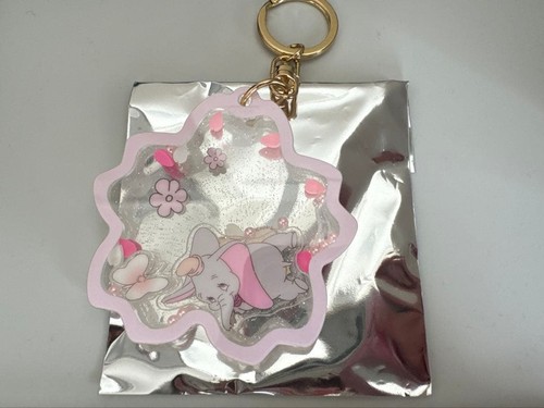 Portachiavi disney dumbo mai - dumbo,,