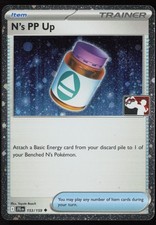 Pokemon N's PP Up 153/159