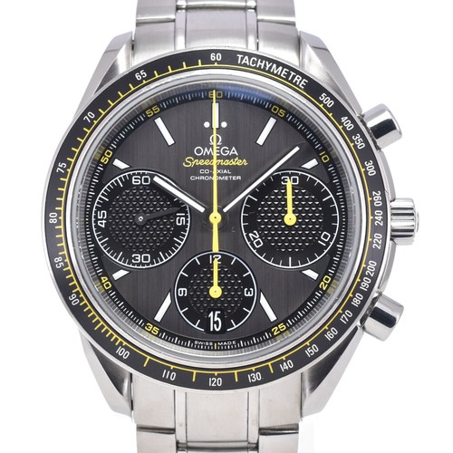 Orologio uomo omega - uomo,