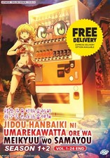 DVD Anime Reborn as a Vending