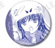 Distintivo lattina Shugo Chara