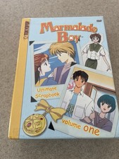 Marmalade Boy: Ultimate