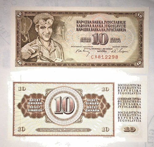 Jugoslavia dinar dinara - jugoslavia, 10