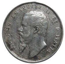 Medaglia Vittorio Emanuele II - guerre indipendenza e unità d'italia