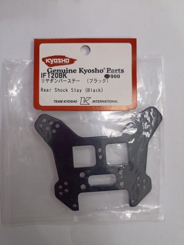 Kyosho if120bk rear shock stay - kyosho,