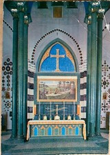 Cartolina Pianezza Torino Santuario San Pancrazio Padri Passionisti viaggiata