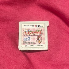Cassetta cooking mama - cooking,