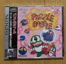 Puzzle bobble neo geo snk - bobble,