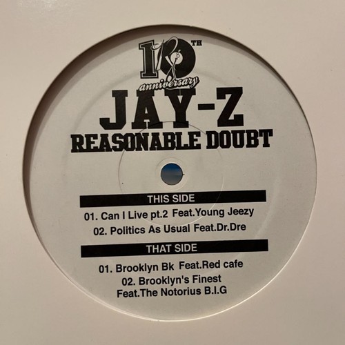 Jay reasonable doubt vinyl - jay-z,