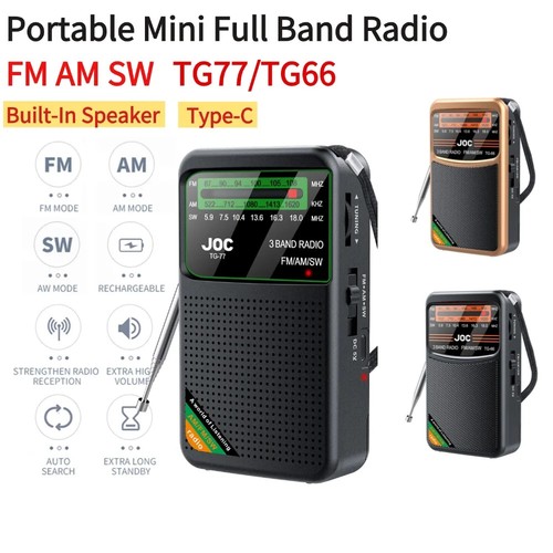 Ricevitore radio pocket - ricevitore,