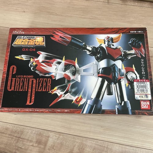 Soul chogokin 04 ufo - of,