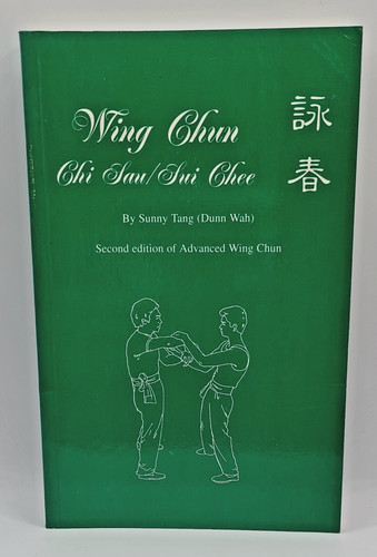 Wing chun chi sau - chun,