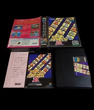WORLD HEROES II 2 Neo Geo AES