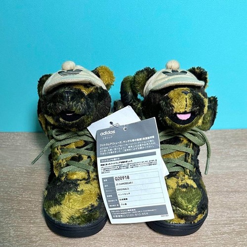 Taglia bambino adidas - bambino!!,