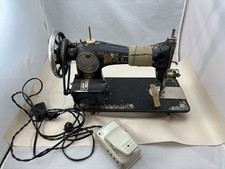 Antique Singer Sewing Machine