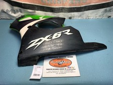 Carena fiancata scocca SX Kawasaki NINJA ZX 6R 1998-1999 ZX600F PICCOLA CREPA