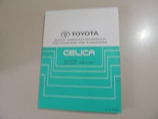 Complemento Manuale Officina