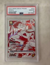 PSA10 Hisoka Union Rara HTR-2-024 UR Hunter x Hunter Trading Card Holo