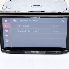 Pioneer Carrozzeria FH-9100DVD