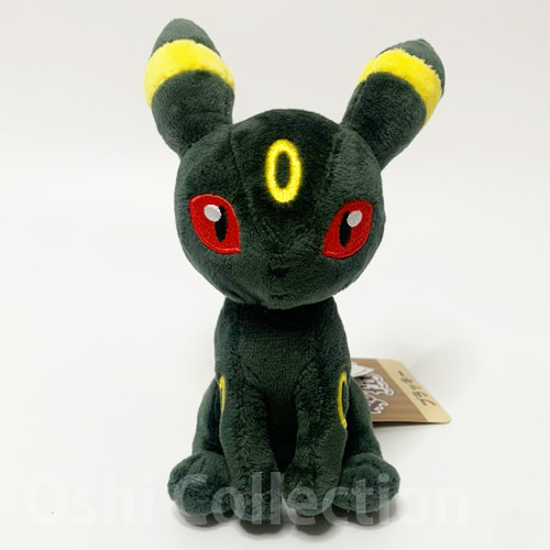 Pokemon umbreon 197 peluche - pokemon,