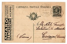 Regno , 1920 , Intero Postale