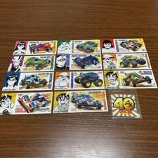 Cruscotto! Shikoro Box Art