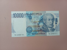 ITALIA REPUBBLICA BANCONOTA