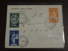 Greece 1954 NATO unofficial