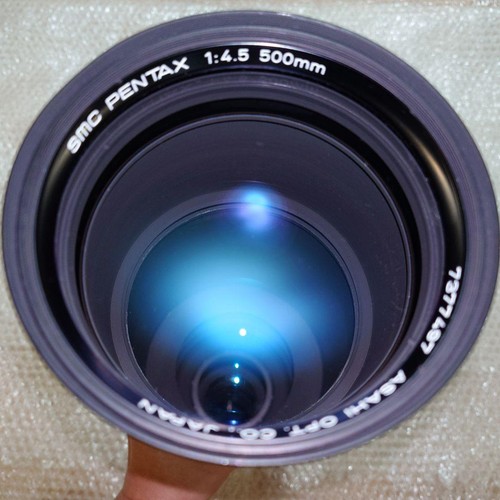 Smc pentax 500 5 - smc,