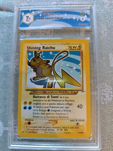 Pokémon shining raichu 2002 - pokémon,