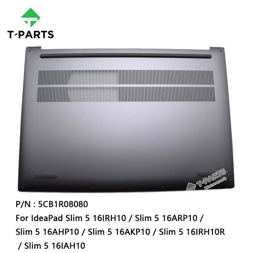 5cb1r08080 nuovo per lenovo - 5cb1r08080,