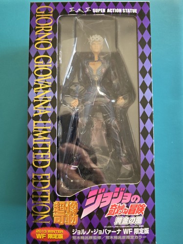 Statua jojo super - statua,
