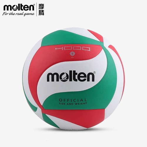 Pallavolo fuso ufficiale - pallavolo,
