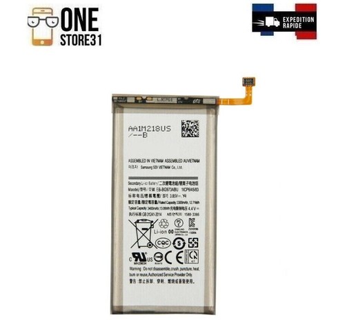 Batterie remplacement pour - de,