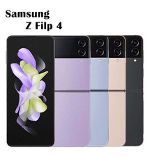 Smartphone samsung galaxy - galaxy, z