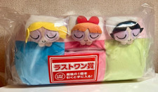 Astuccio ichiban kuji - astuccio,