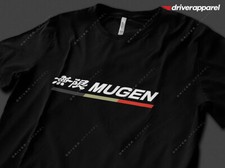 Camicia o Felpa con Cappuccio Mugen Power Logo JDM Integra Civic B18 Tipo R EG56 EG9 DC2