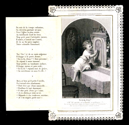 Santino merlettato - (123667),