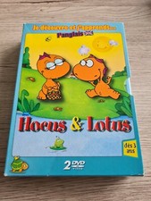 Je découvre et j'apprends l'Anglais Hocus & Lotus Coffret 2 DVD 