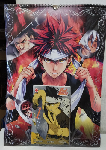 Food wars calendario - calendario, +