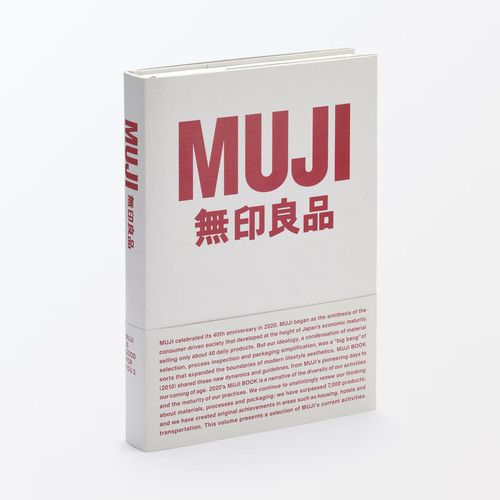 Muji book english edition - muji, 2