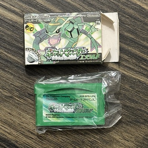 Pokemon gomma smeraldo - smeraldo, con