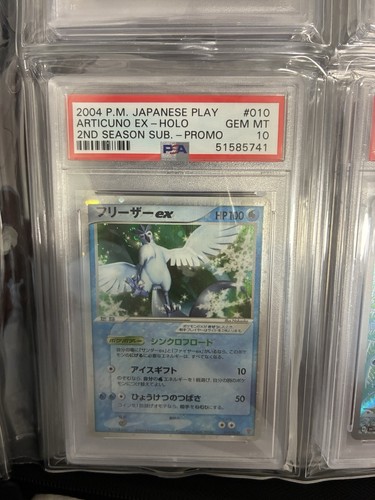 Pokémon tcg 2004 articuno - pokémon,