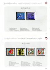 SVIZZERA - HELVETIA - PRO PATRIA - 1991