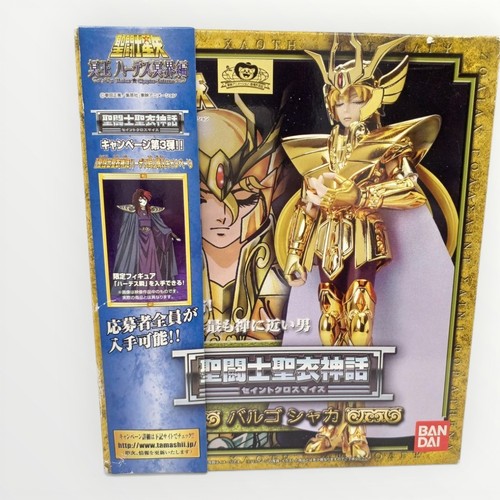 Saint seiya virgo shaka - saint, myth