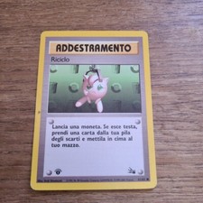 RICICLO FOSSIL PRIMA EDIZIONE